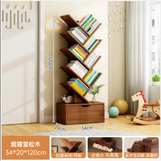 مكتبة على شكل شجرة باللون البني am-24